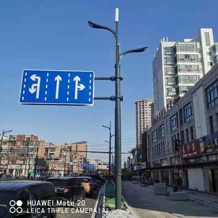 F型标志牌标志杆交通道路指示牌L型立杆热镀锌八角杆6.8米.M反光