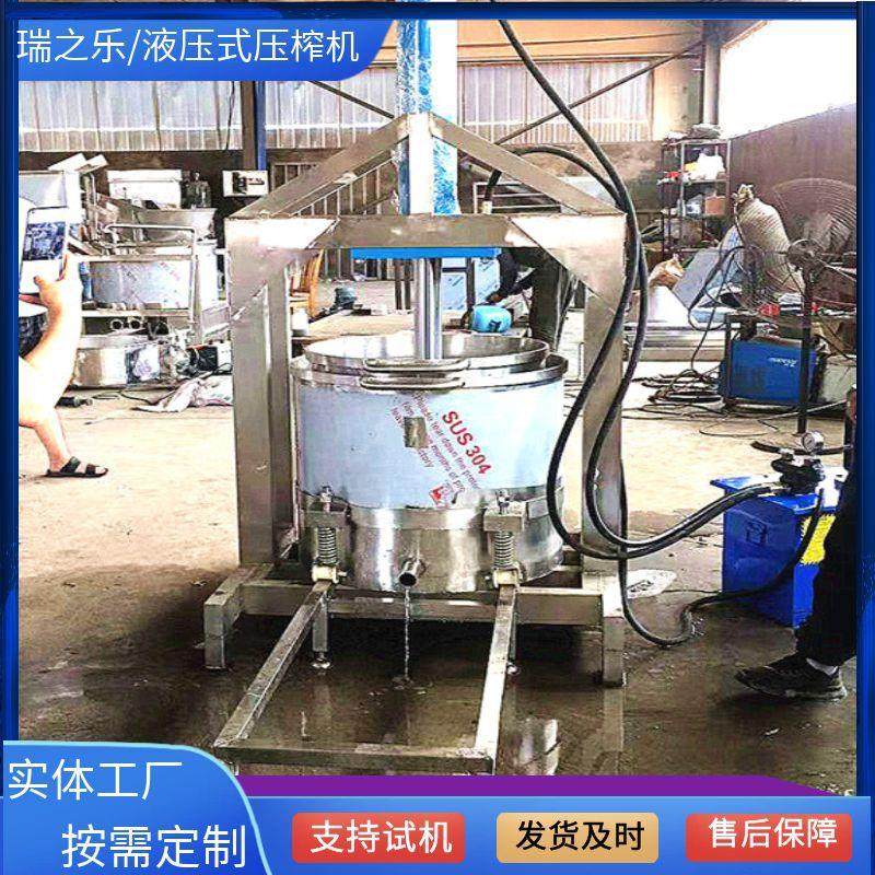 肉类脱水压榨机鸡胸肉脱水设备海鲜肉脱油水机器全自动脱肉汁机,清洗/食品/商业设备,其他食品加工设备,淘宝优惠券,粉丝福利购,淘宝优惠卷