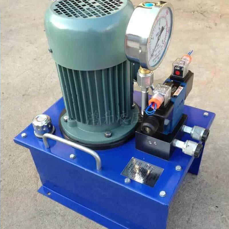 供应电磁换向阀液压泵压力稳定超高压电动油泵DSS系列电动油泵