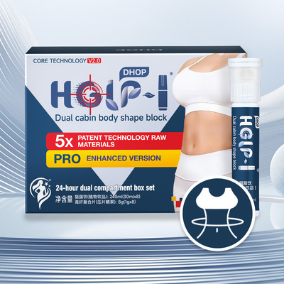 双仓狙脂饮植物饮品高纤复合片