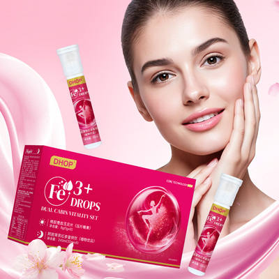 双仓阿胶黄芪红参富铁饮