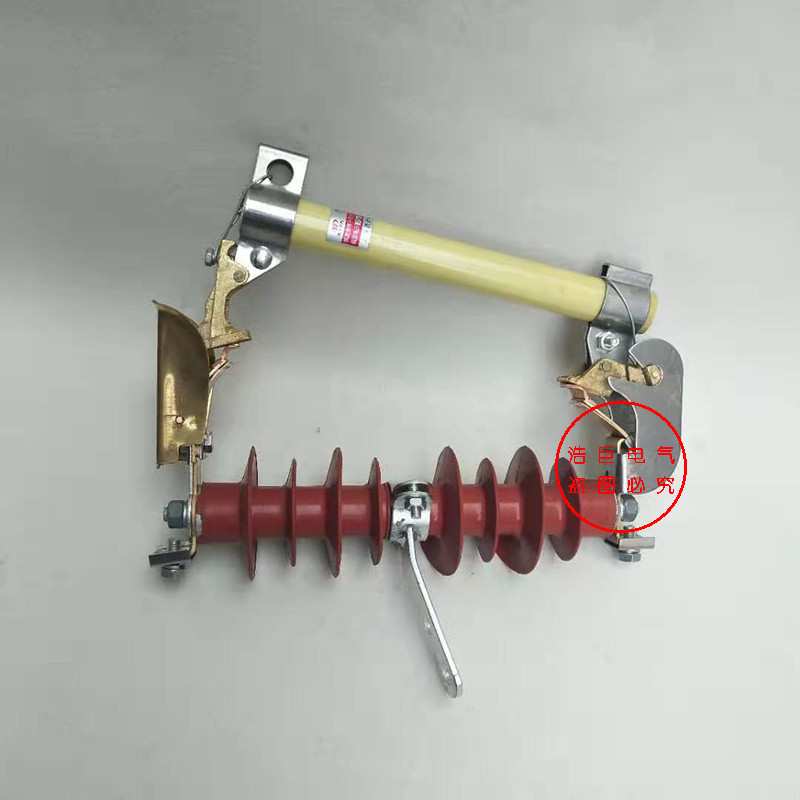 HRW11-12/200A户外高压跌落式熔断器10kv 硅橡胶变压器令克开关