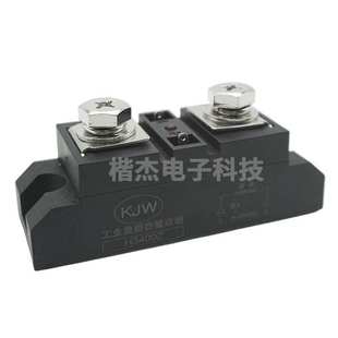 SSR工业级 工业级固态继电器 SSRHZ400A 单相直流控交流 H3400Z