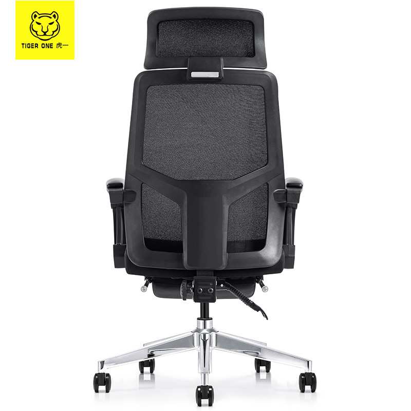 虎一办公家具人体工学办公椅午睡座椅电脑椅子升降可躺午休带腰靠
