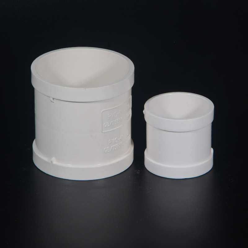 PVC排水直通直接接头排水管件排气管通风配件中间有挡圈