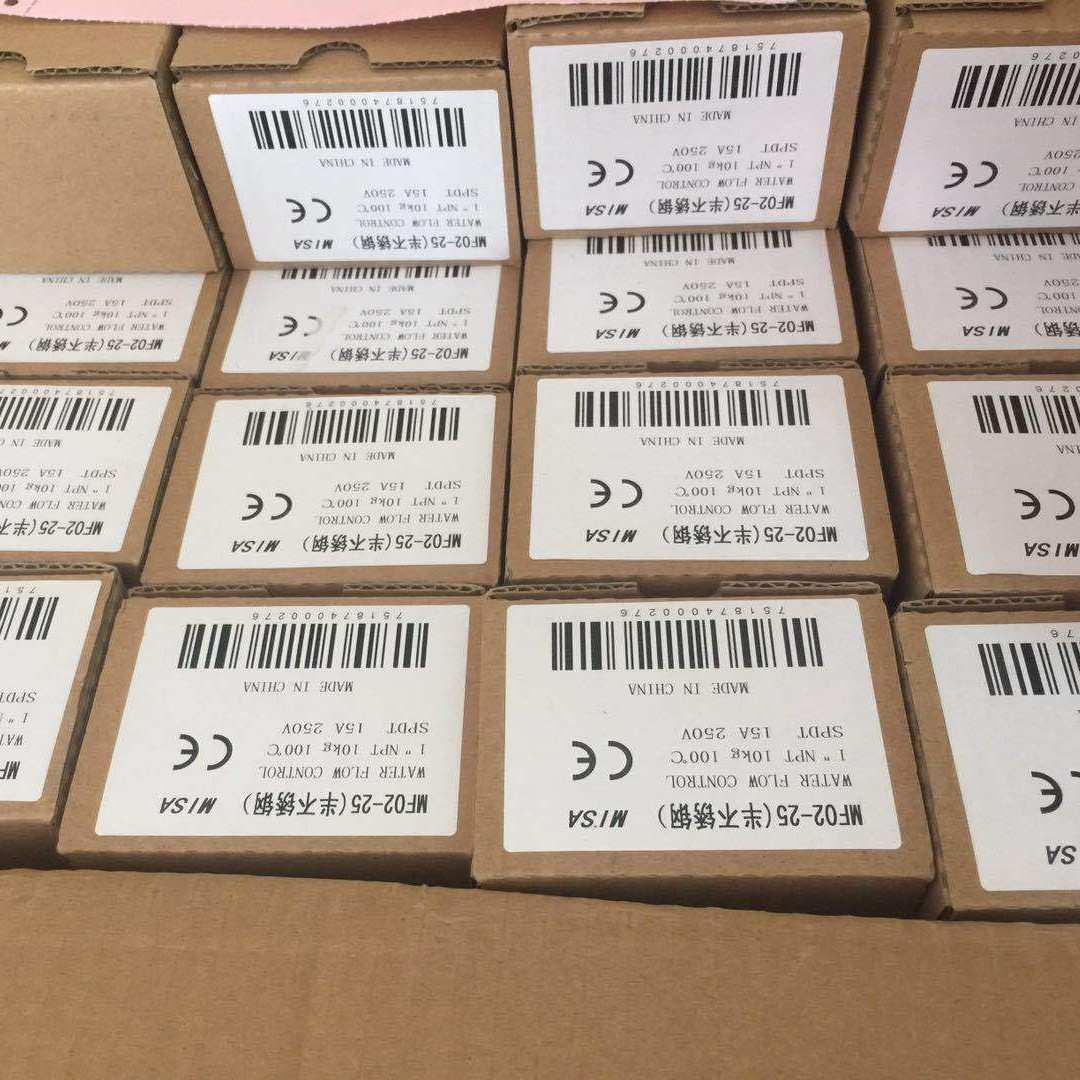 生产供应 水流开关，冷水机水流开关 MF02-25