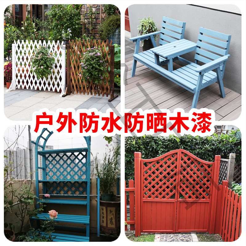 防腐木漆木门翻新改色地板漆防水防晒室外家用自刷油漆木器漆哑光