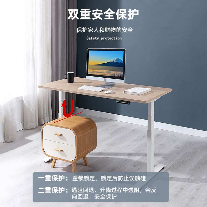 茶几款电动升降桌40cm50厘米电动升降桌腿桌架 儿童学习电脑桌