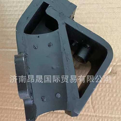 重汽HOWO T7H 汕德卡C7H C9H TX配件 发动机前支撑WG9725590600