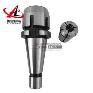 B型 J7316A 高精快换铣夹头