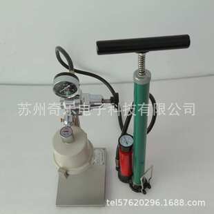 ZNS-2中压滤失仪泥浆失水量测定仪中压失水仪