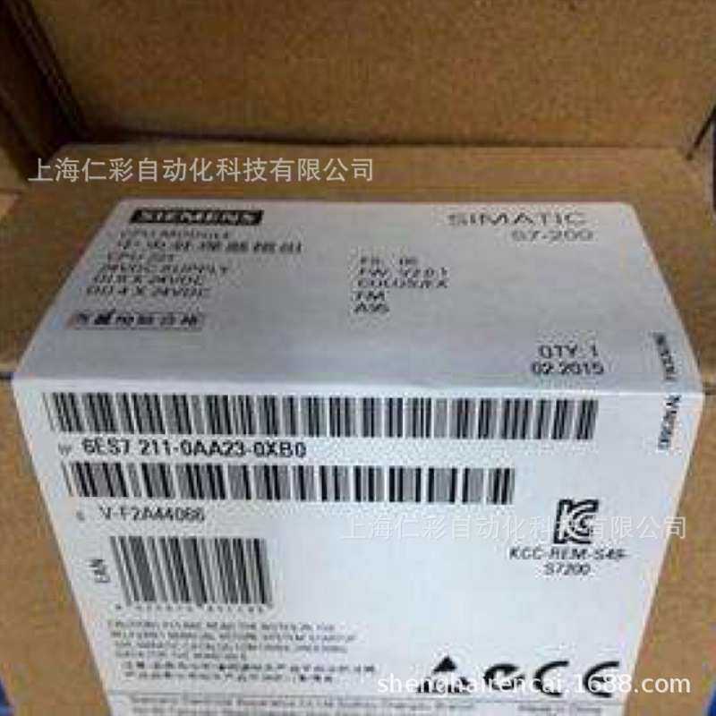 6ES7214-2BD23-0XB8 6ES7214-2AD23/2BD23/2AS23-0XB8 CPU224