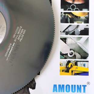 厂家GUSTECHNIK钢锯片硬质合金 金属切不锈钢切割铝切机标准锯片