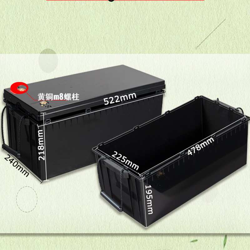 厂家现货12V200Ah太阳能储能UPS外壳18650蓄电池大单体锂电池盒