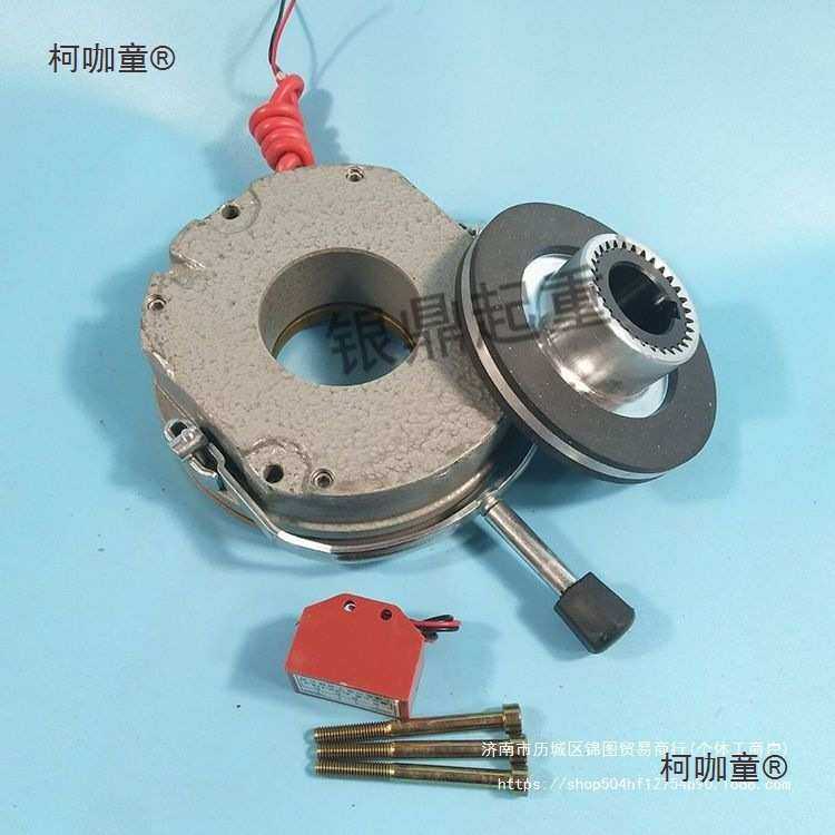 大量 电机电磁失电制动器断电刹车抱闸SDZ1/DLTZ3/DSZ1-麦太保