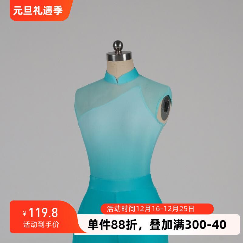 舞上春舞蹈芭蕾体服技r巧女成人体操服艺考练功服基训演出形体服