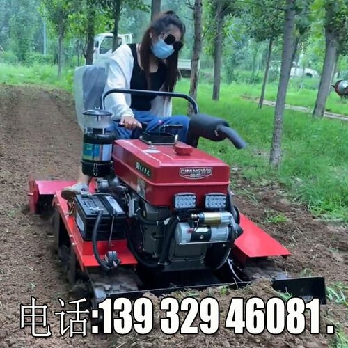 履带式旋耕机大马力水旱陆两用开沟播种田园管理机农用回填微耕机