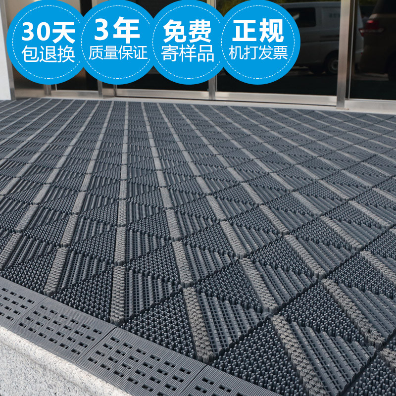 室外防滑地垫入户门垫酒店门口蹭土垫进门防水脚垫除尘商用地毯,居家布艺,家用脚垫,淘宝优惠券,粉丝福利购,淘宝优惠卷