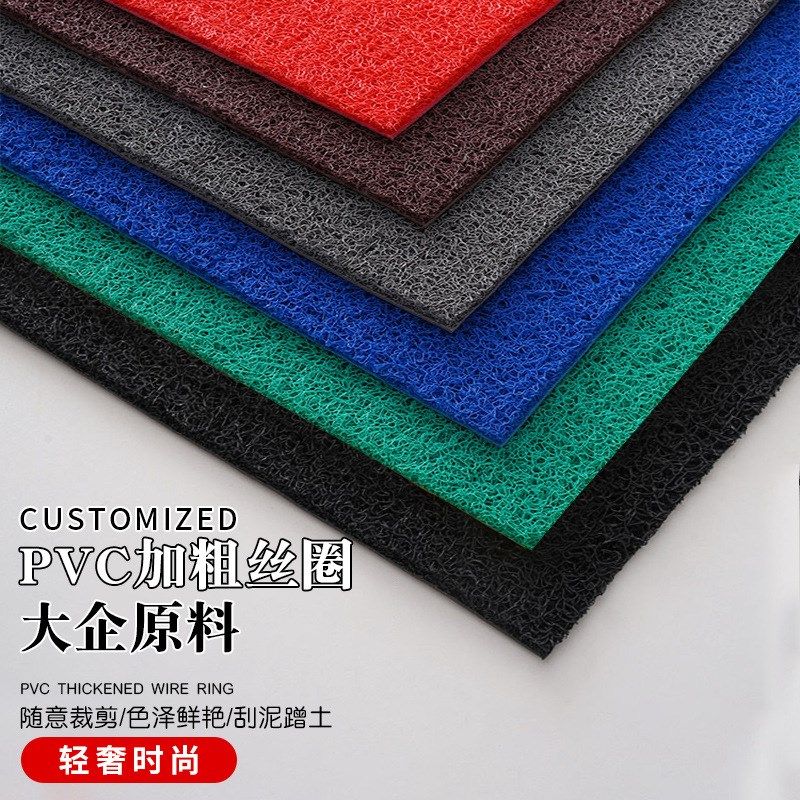 商场超市大门口专用地垫酒店除尘迎宾电梯入户脚垫丝圈8A防滑地毯,居家布艺,地毯,淘宝优惠券,粉丝福利购,淘宝优惠卷