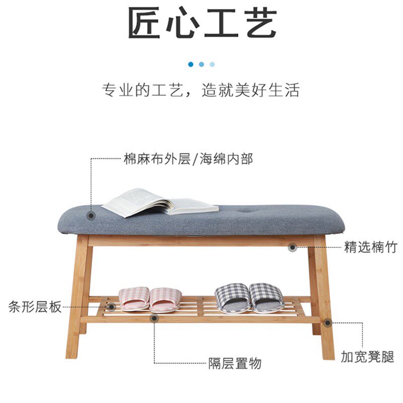 收納凳子储物凳可坐人沙发凳子长方形服装店换鞋凳鞋架竹简易门口