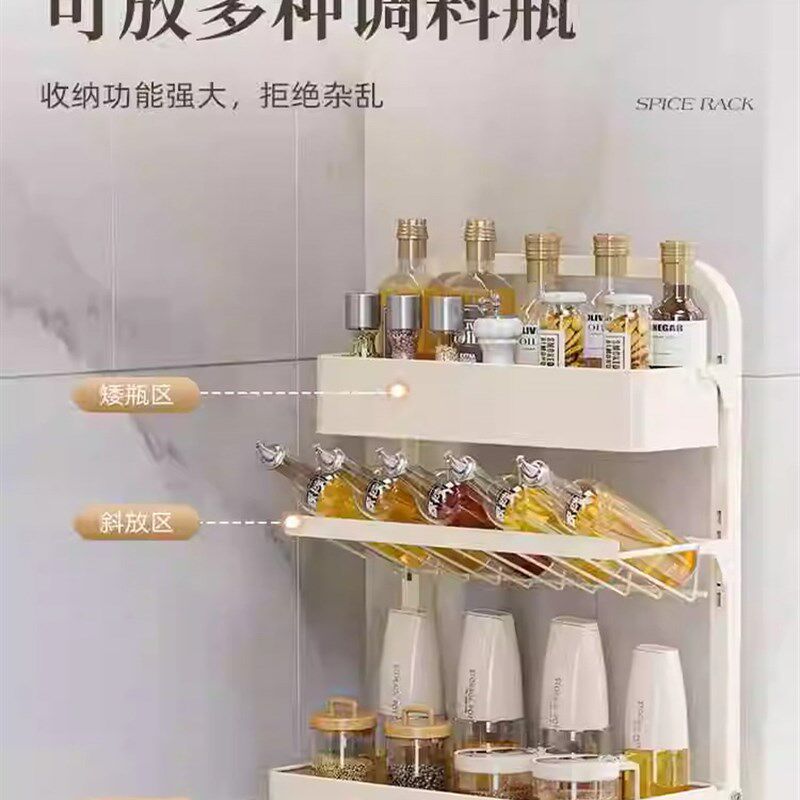 新款调料置物架厨房调p料架子台面上墙小型油盐酱醋调味料品收纳