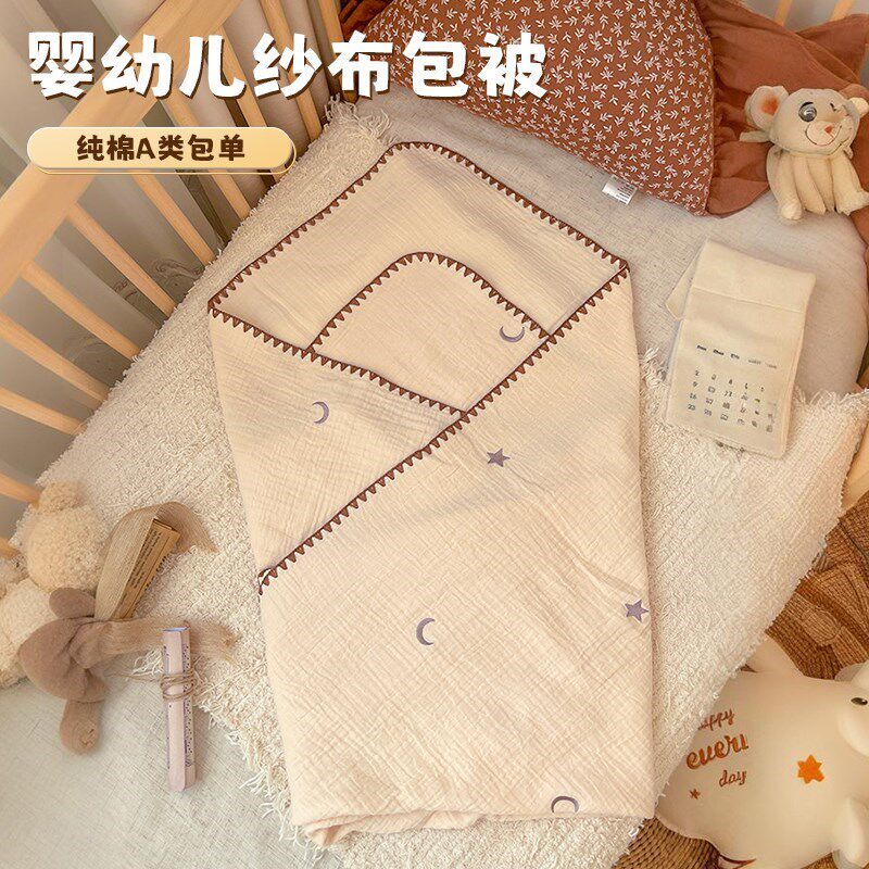 包单婴儿初生夏季薄款a类产房纱D布包被襁褓巾透气新生小盖毯