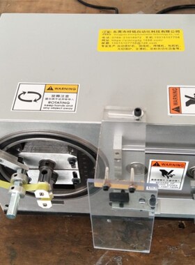 变压器线包包胶机磁k芯包胶机EI25磁芯包胶机EE131619变压器包胶