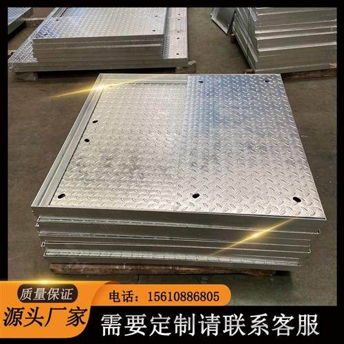 电缆沟盖板花纹钢盖板排水沟下水道盖板井盖热浸镀锌钢格板,基础建材,排水沟槽/盖板,淘宝优惠券,粉丝福利购,淘宝优惠卷