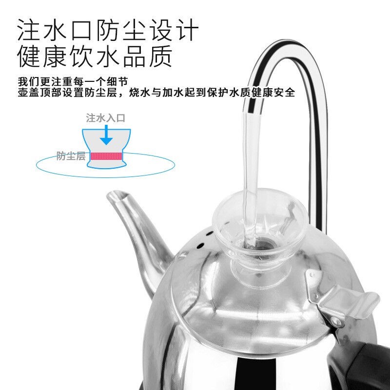 桶装水抽水器电动加热一体自动上水加热机烧水器矿泉水饮水机泵大