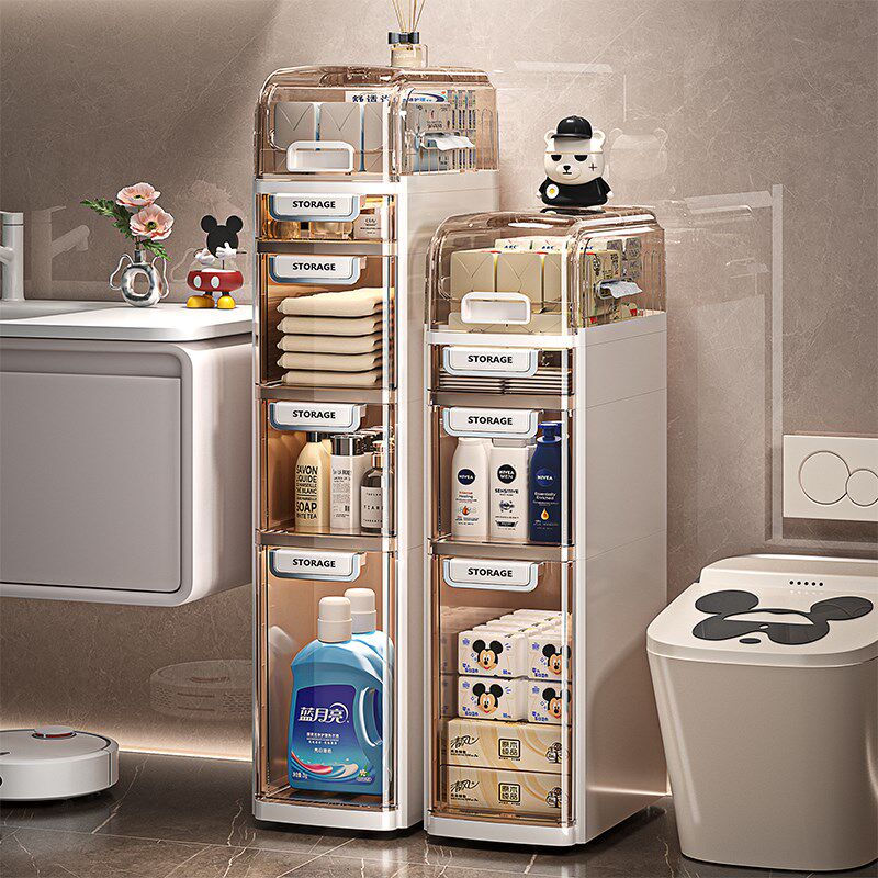 夹缝收纳置物架多层落地厨房家用收纳柜超窄卫生间边柜厕所整理柜,收纳整理,收纳柜,淘宝优惠券,粉丝福利购,淘宝优惠卷