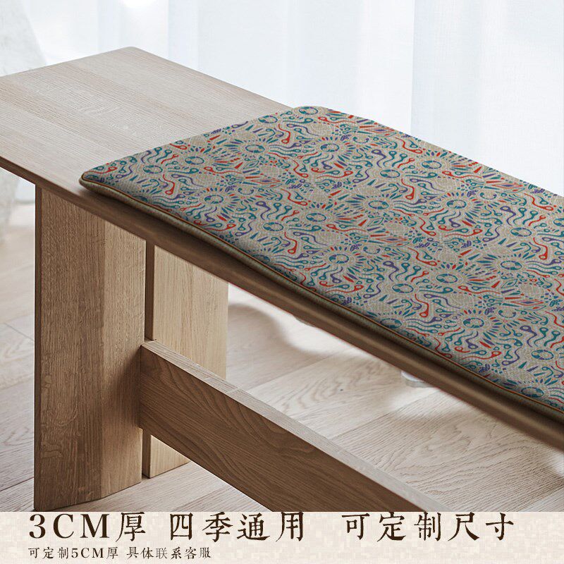 长条凳坐垫椅子餐椅方凳梯形坐垫长板凳卡座换鞋凳屁垫海绵印花垫