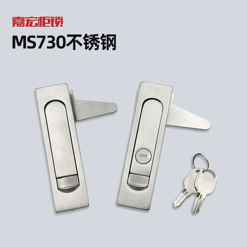 304不锈钢平面g锁 MS730-1-2 开关柜门锁电柜箱控制柜锁MS504-1-2