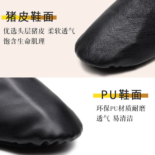 蒙族靴子b女蒙古传统舞蹈鞋藏靴男少数民族马靴新疆维族藏族皮靴