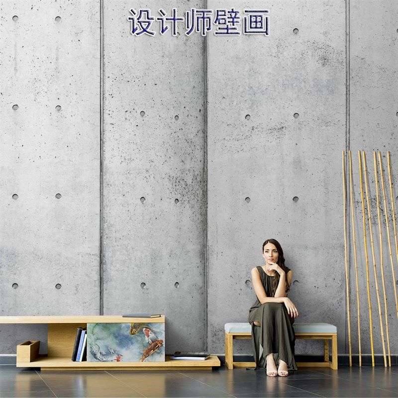 工业风咖啡奶茶烧烤店墙r纸服装拍照墙布叙利亚风网红水泥灰打卡