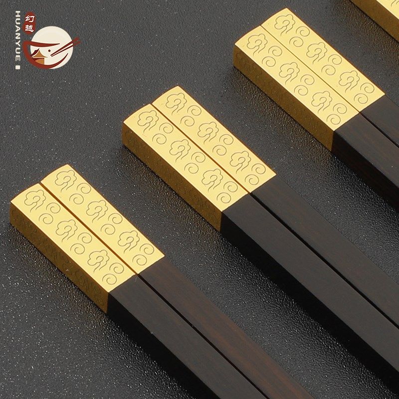 无漆无蜡乌木筷子家用健康环保实木高档紫檀精品木质中式餐具套装