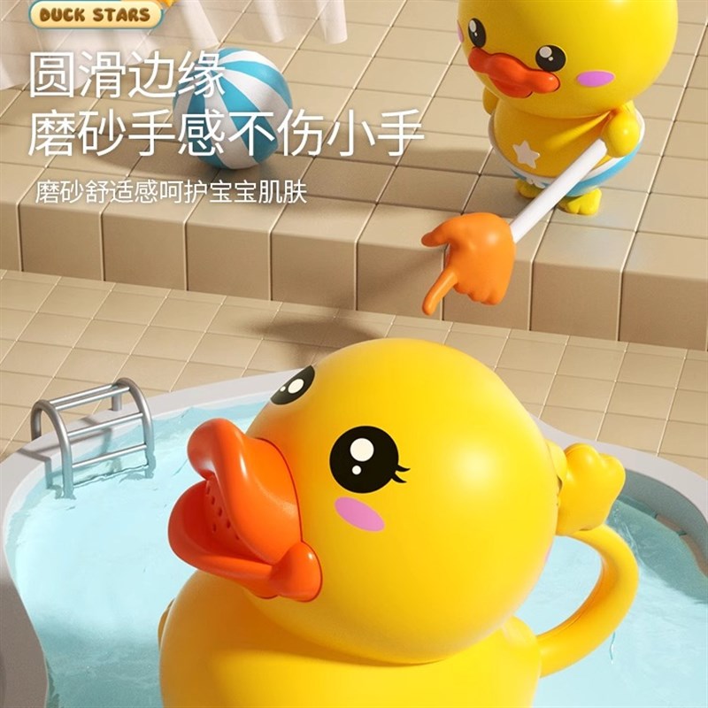 卡通迷你小号喷水枪儿童水枪宝宝小孩戏水呲水玩具男孩女孩玩水MN