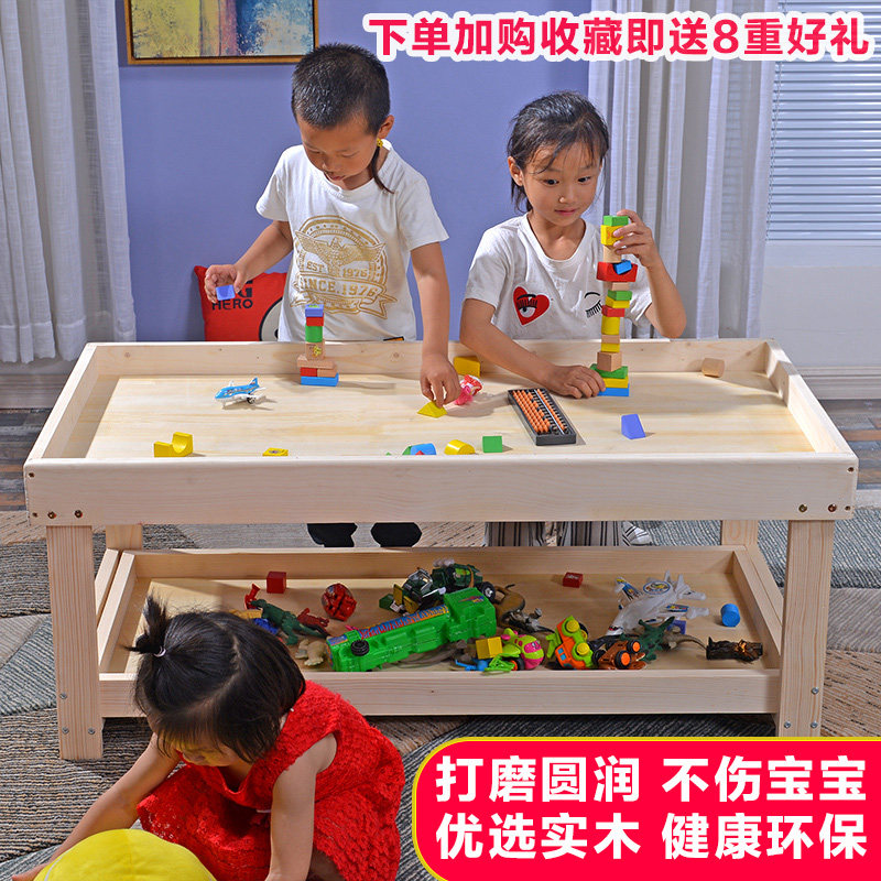 实木沙盘桌儿童积木桌n学习桌玩具桌收纳桌多功能玩具台兼容legao