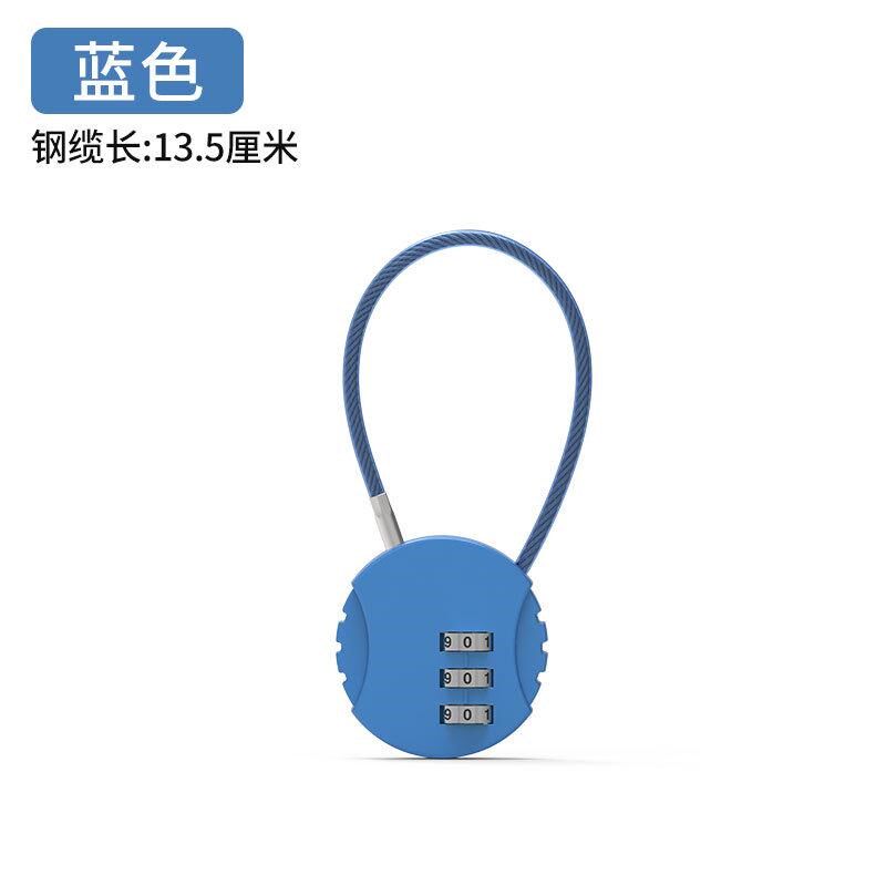 钢丝密码锁挂锁小锁小型锁头车筐链条防盗子锁车篮柜门链钢缆新款