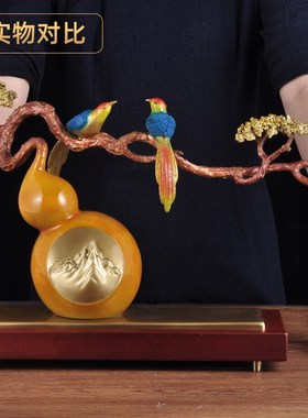 彩铜葫芦摆件福满江山喜鹊精致摆设家居客厅福禄装饰品乔迁礼品
