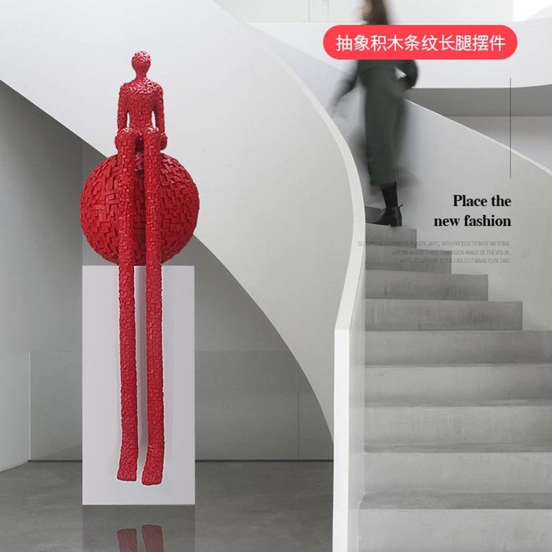 简约抽象长腿人物雕塑摆件样板间售楼处酒店大堂楼梯口落地装饰品,家居饰品,落地摆件,淘宝优惠券,粉丝福利购,淘宝优惠卷