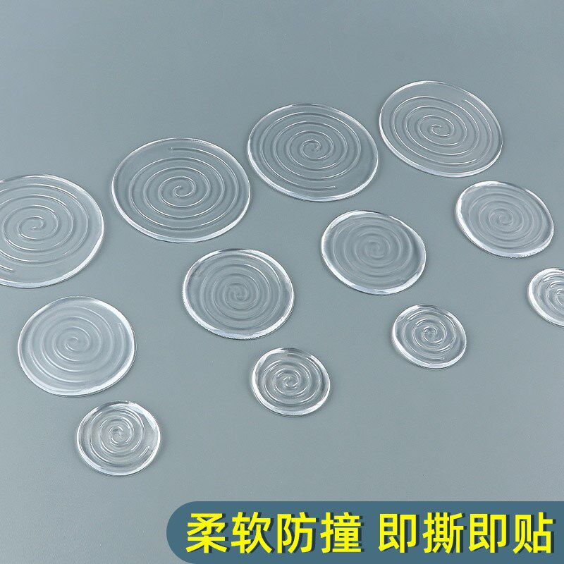 新款硅胶门挡器墙吸免打孔浴室房间防撞墙贴卫生间厕所门碰门把手