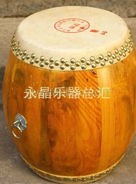 江西6.5寸原木堂鼓 21sCM高音堂鼓 专业白坯鼓 剧团堂鼓 高战鼓