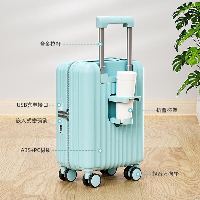 14寸迷你行e李箱女小型轻便15寸春秋航空登机箱密码箱16寸旅行箱