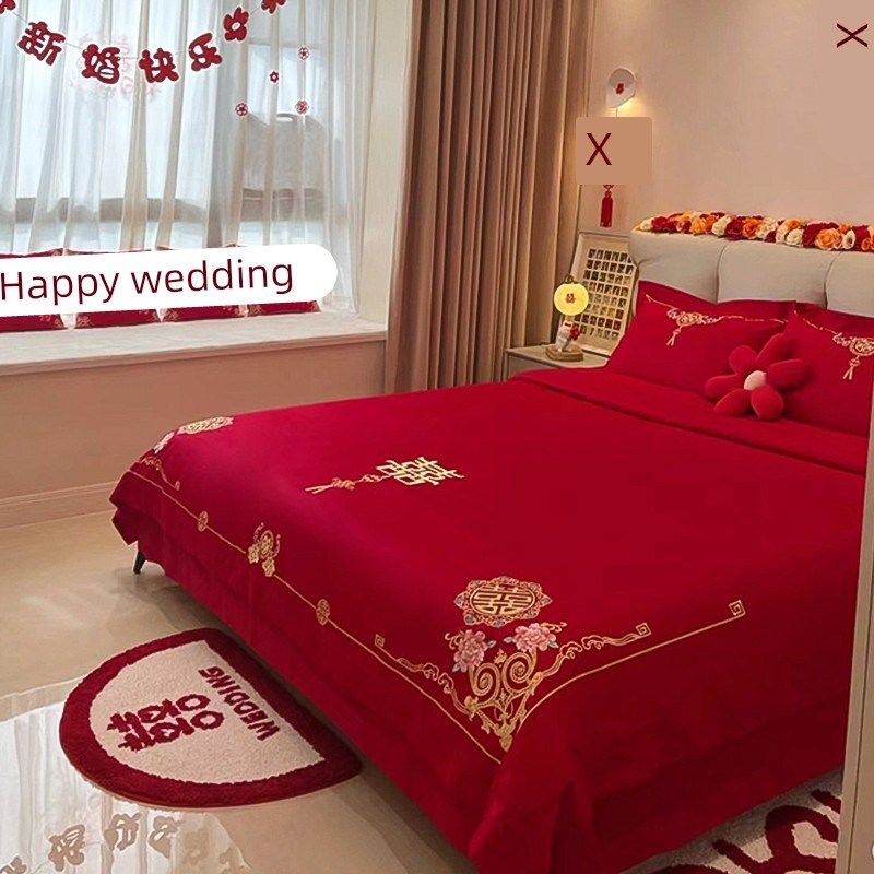 中式婚庆四件套大红色新婚床单被套纯棉结婚床上用品婚房陪嫁喜被,床上用品,床品套件/四件套/多件套,淘宝优惠券,粉丝福利购,淘宝优惠卷