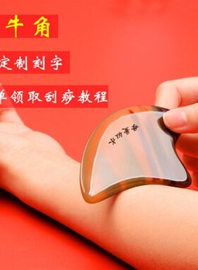 礼品实用父亲节便宜礼物送给公公婆婆老爸的50岁长辈生日孝顺