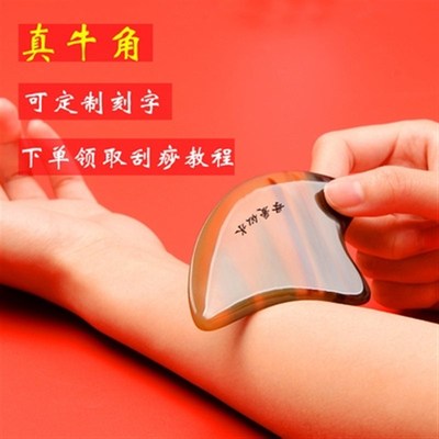 礼品实用父亲节便宜礼物送给公公婆婆老爸的50岁长辈生日孝顺