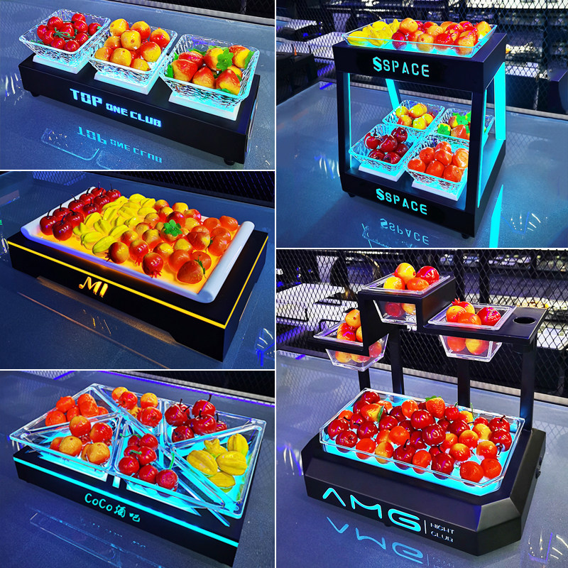 酒吧发光果盘架ktv果盘专用水果盘高档led酒吧水果箱果盘ktv专用,餐饮具,果盆/果盘/果篮,淘宝优惠券,粉丝福利购,淘宝优惠卷