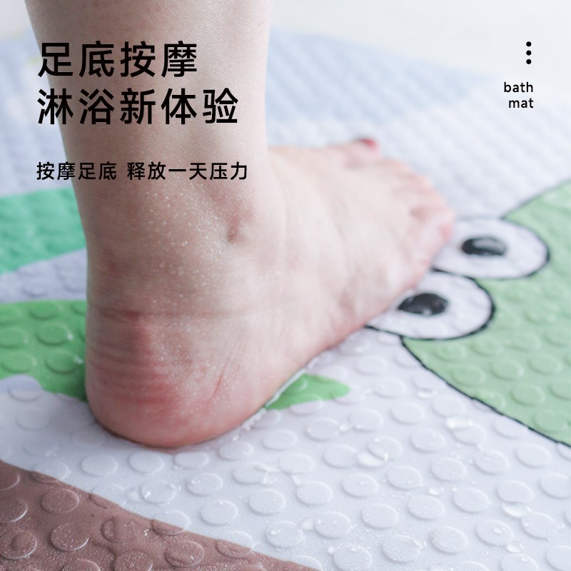 浴室防滑地垫宝宝儿童淋浴房洗澡脚垫卫生间厕所圆形防水垫子地毯