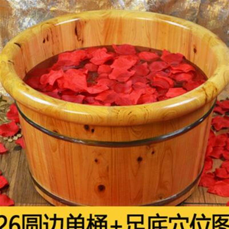 新款用桶足浴足实木小号家木洗脚盆木盆泡脚J桶洗脚木桶木桶桶浴