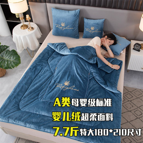 A类婴儿b绒两用抱枕被加厚加重可折叠车上靠垫办公室沙发午睡毛毯